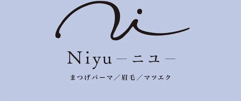 Niyu名駅店/ ryoの掲載