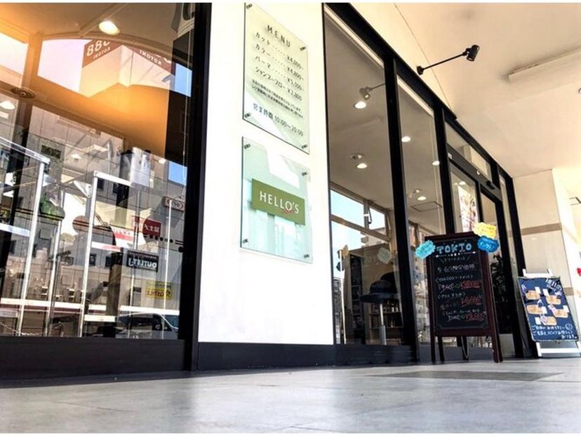 アローズソワン琴似店 Rinaの掲載