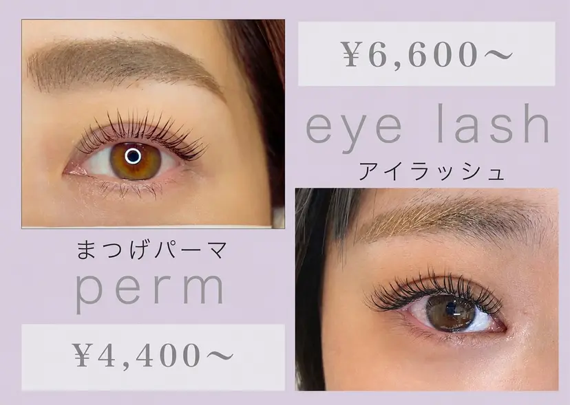 板橋 泰葉の掲載
