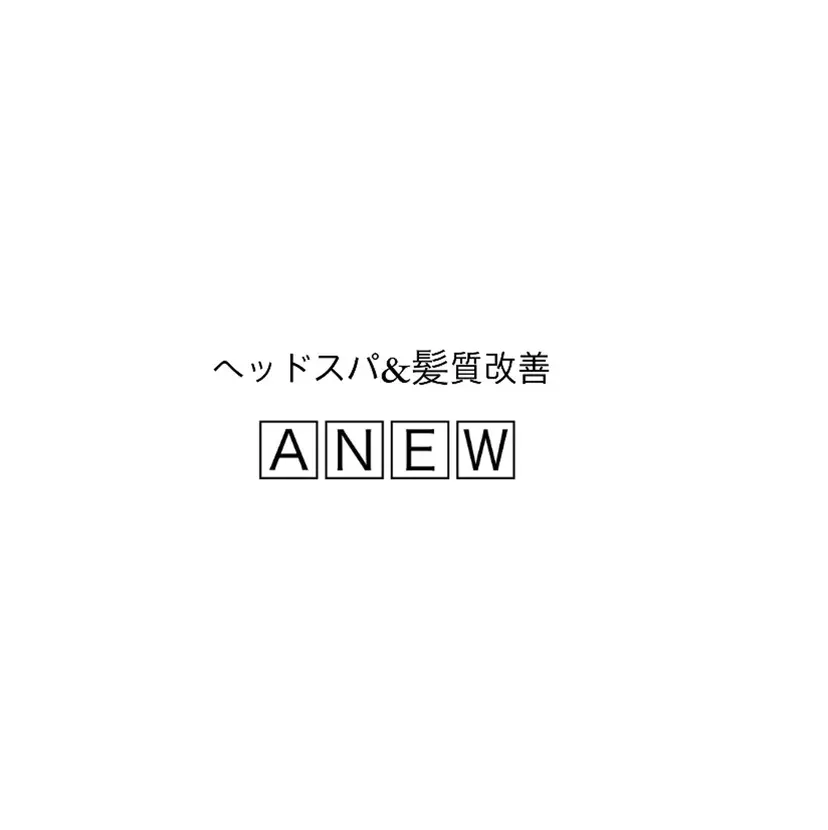 スパニスト 福井の掲載