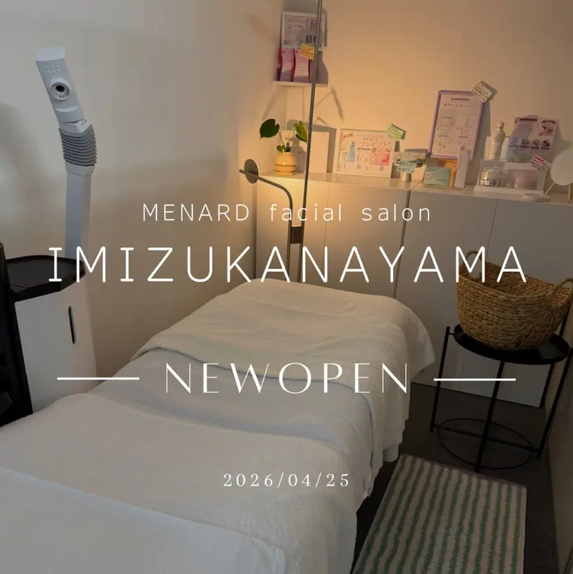 MENARD KANAYAMAの掲載