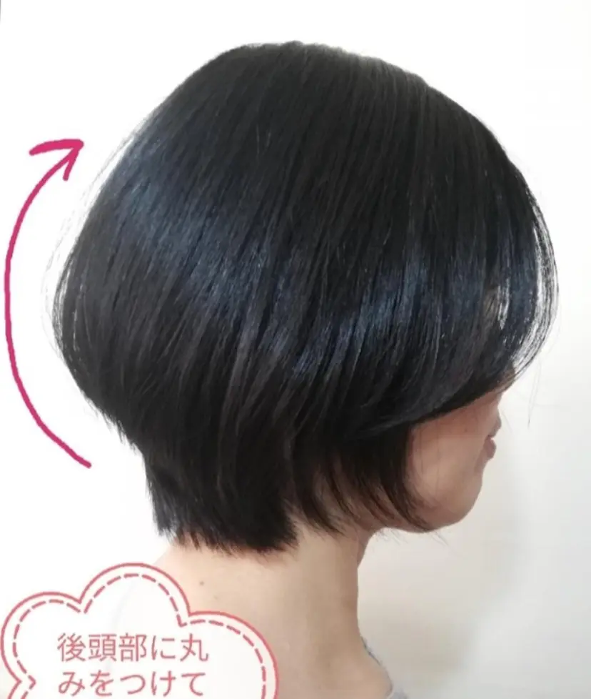 小林　ローズパープル カット＆カラー美容室の掲載