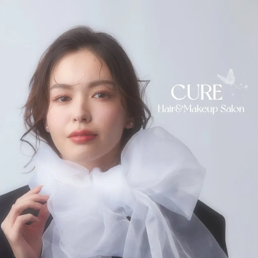 セットサロンCURE YUKIOKAの掲載