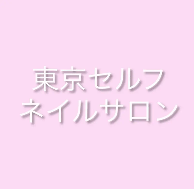 M MIKIKOの掲載