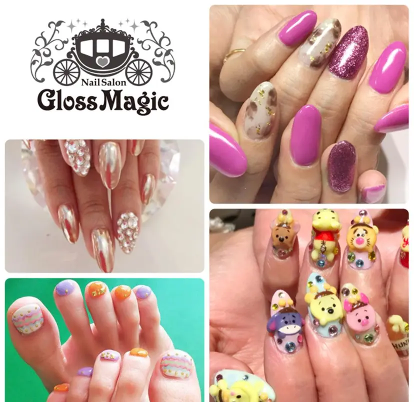 YUN 💅の掲載