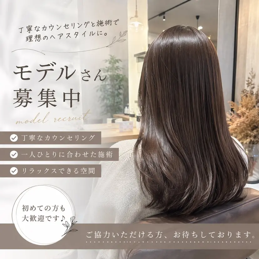 umi to oto ウミトオトの掲載