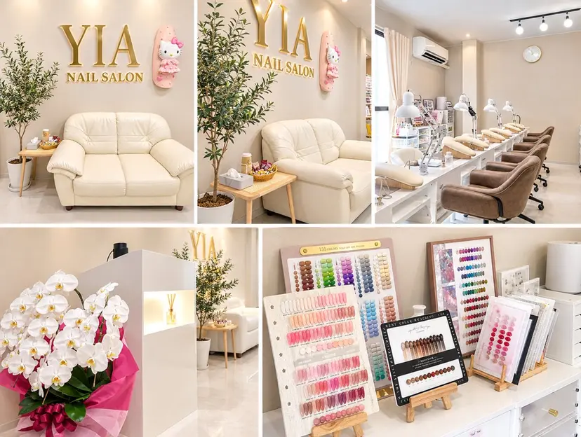 YIA Nail Daikokuchoの掲載