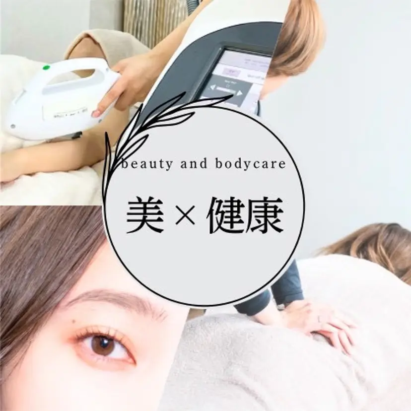 中根 園恵の掲載