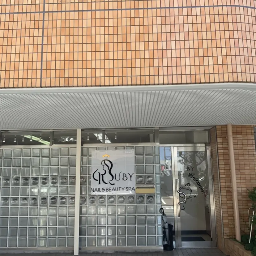 RUBY NAIL SALONの掲載
