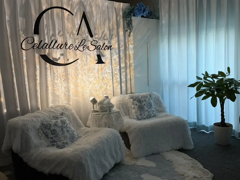 Celallure こぐもの掲載