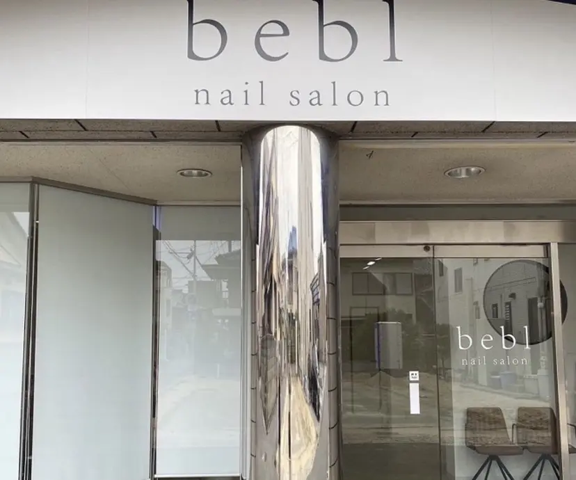 bebl SAYUKIの掲載