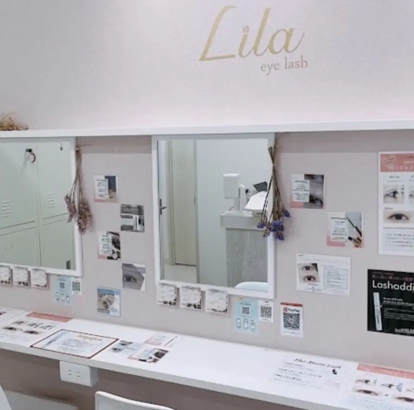 Lila立川南店/ もか🎀の掲載