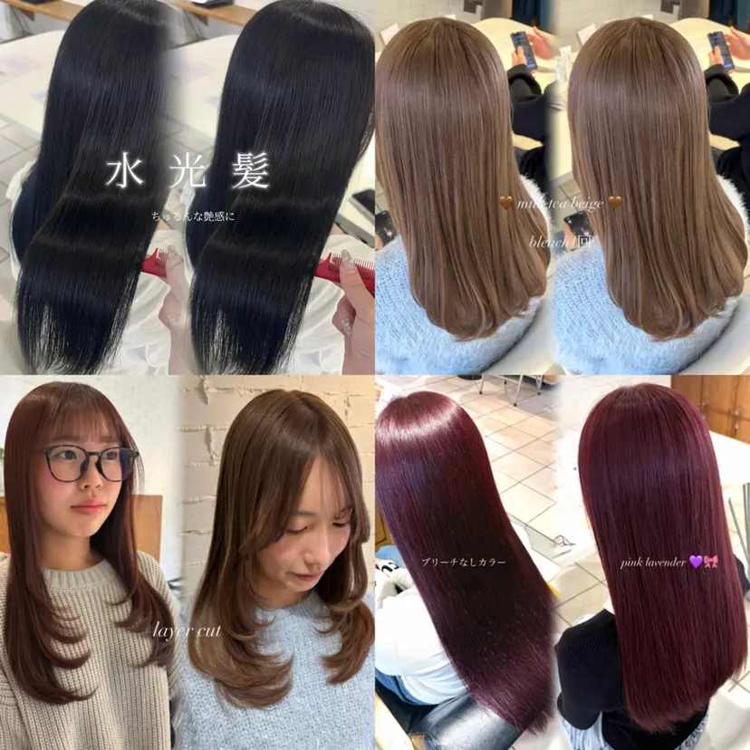 🩰韓国レイヤー🩷 艶カラー🌷小栁歩美の掲載