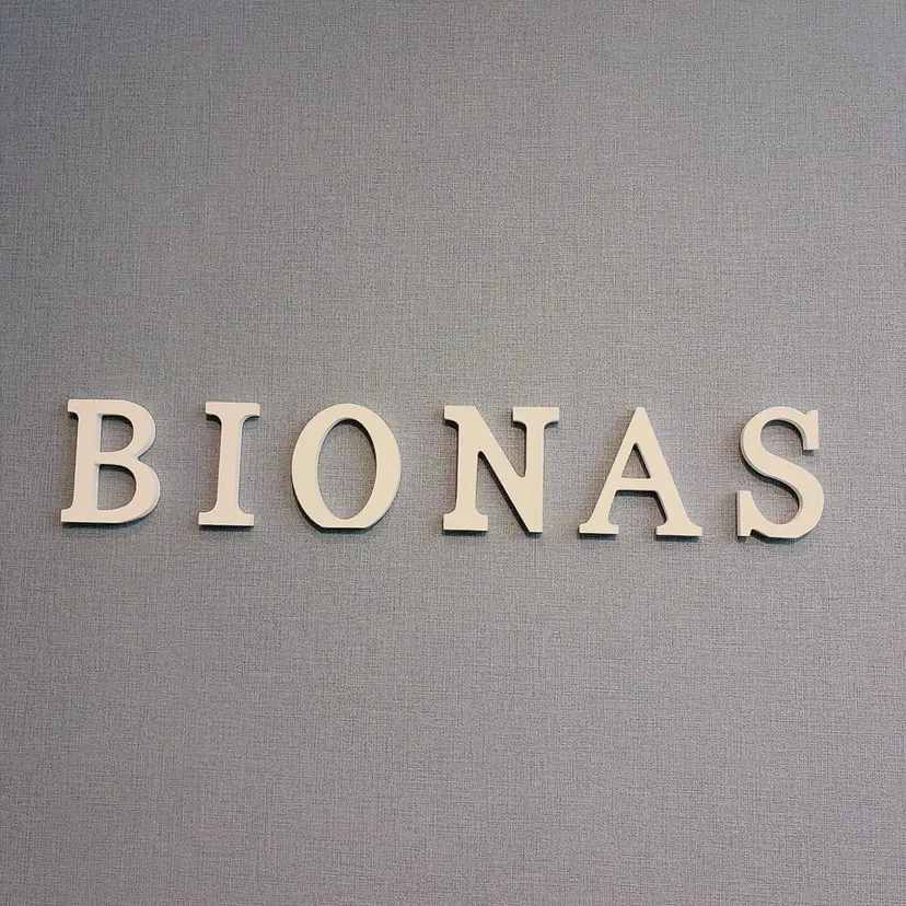 BIONAS 石田の掲載