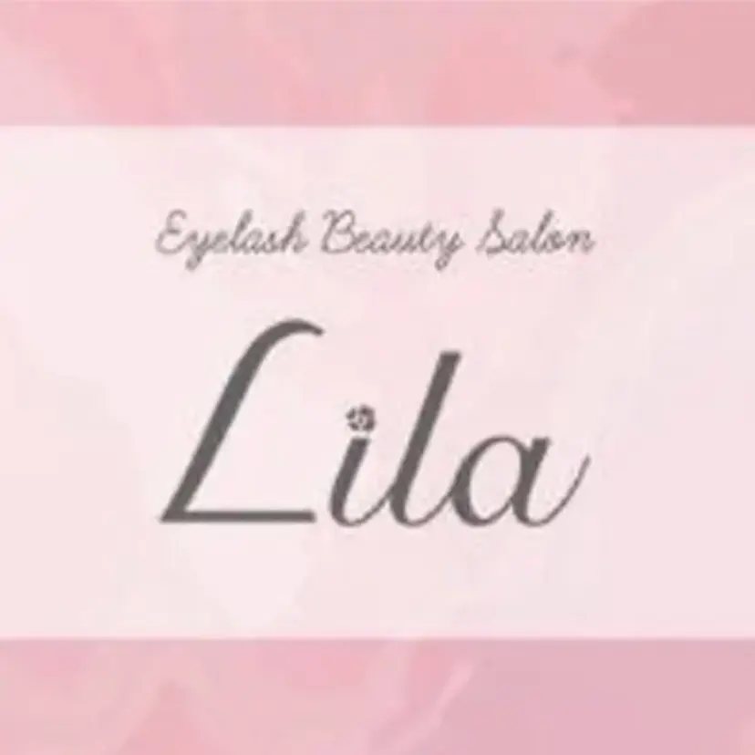 Lila 武庫之荘店の掲載