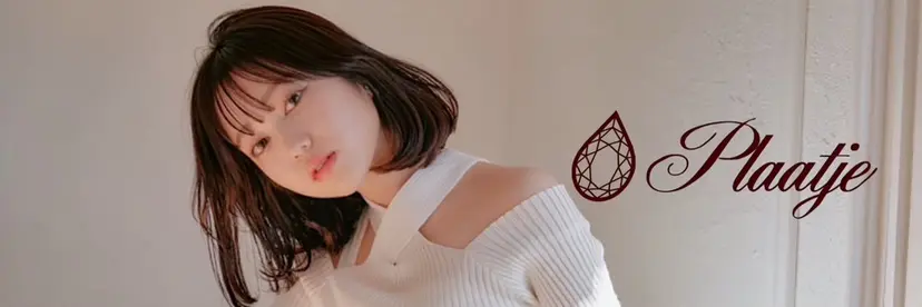 綱嶋 亜弥佳の掲載
