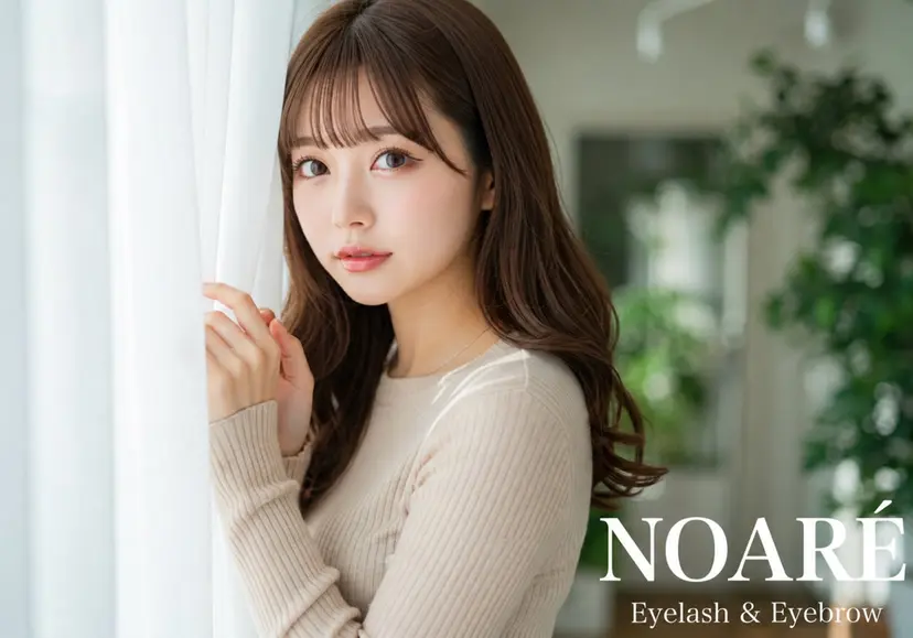 NOARÉ名駅まつげ ×眉毛SENA🎀の掲載