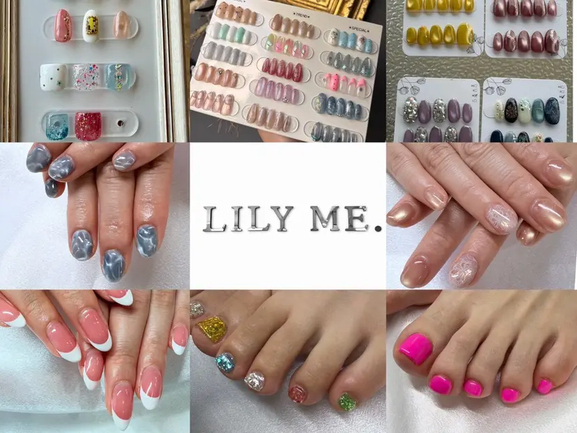 Lily me.の掲載