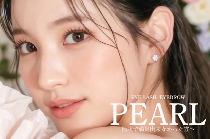 Pearl 四条大宮 ~ Ayane ~の掲載