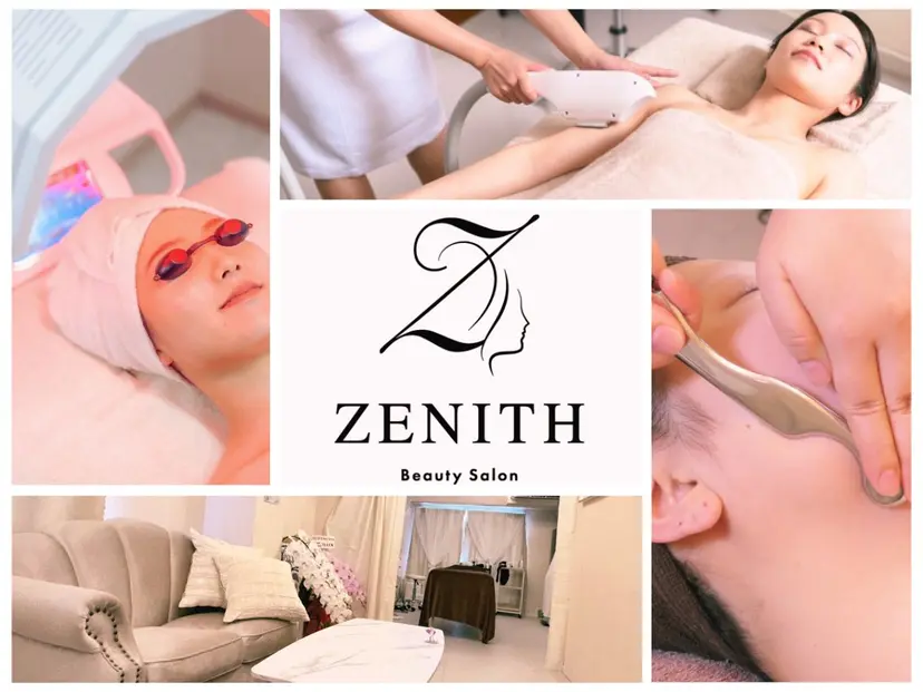 美肌・痩身・脱毛当日 予約◎ZENITHの掲載