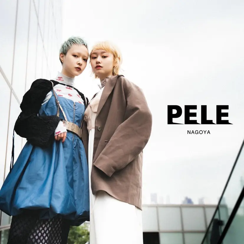 PELE WAKAの掲載