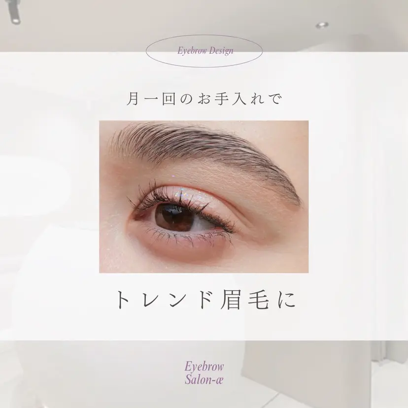 吉岡 明莉映の掲載