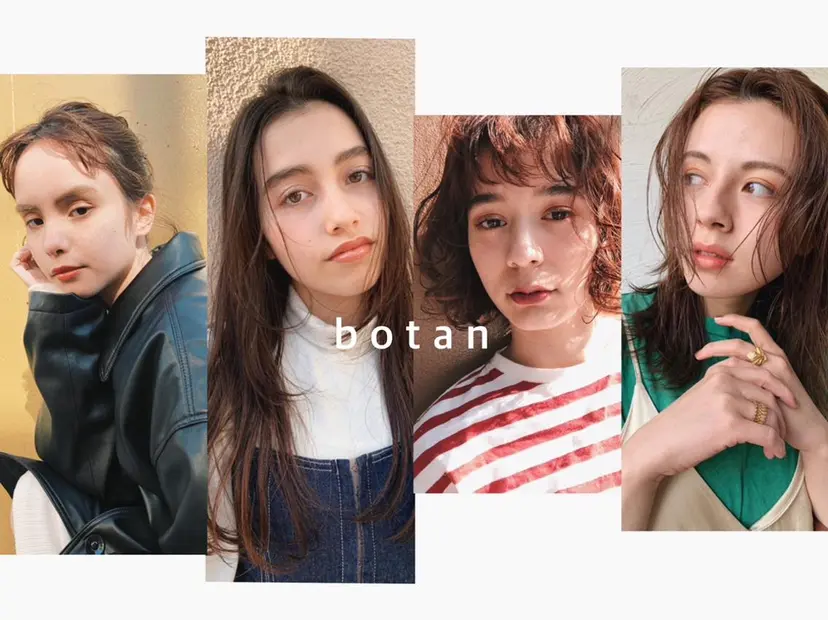 botan🦖*･ amiの掲載
