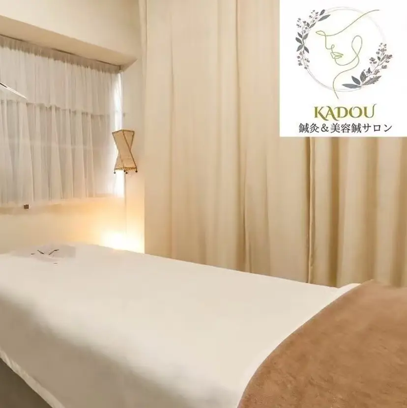 リラクサロン KADOU池袋店の掲載