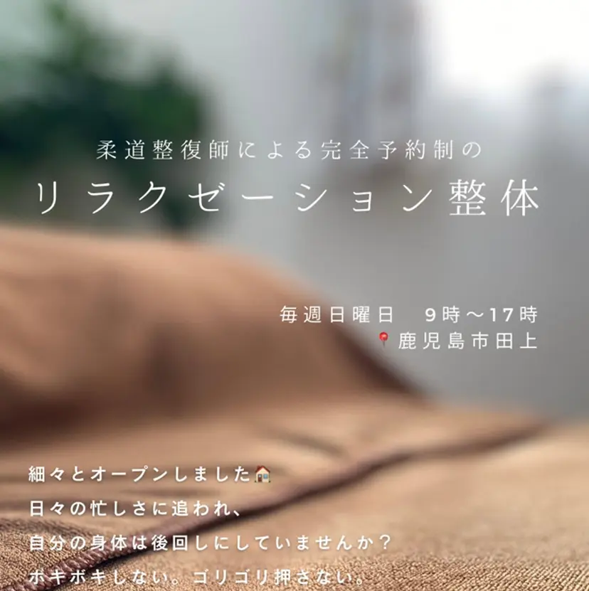 伊藤 光の掲載