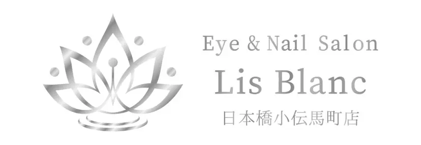 リスブラン🌱 IKUMIの掲載