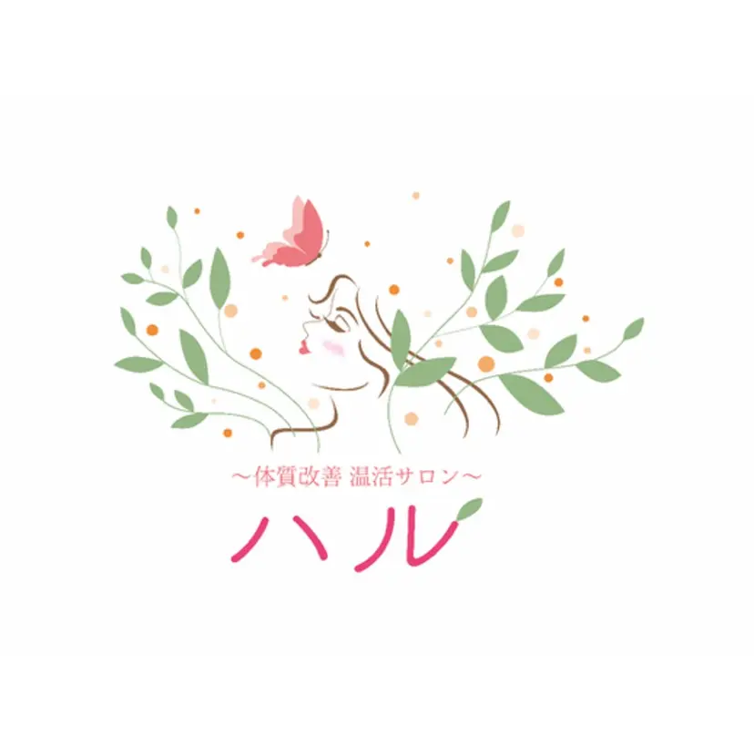 体質改善 温活サロン YOSAPARKハルの掲載