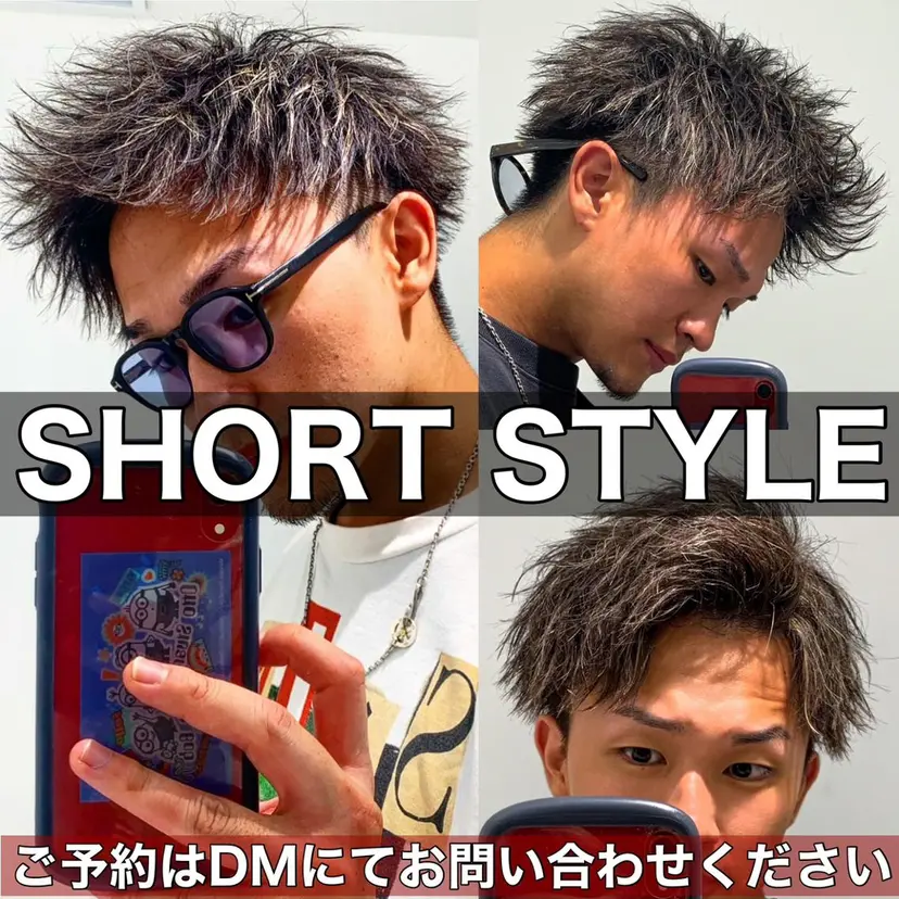 小澤 力の掲載