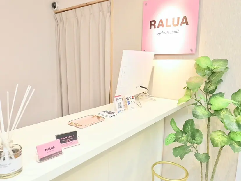 RALUA名駅前店 山崎の掲載