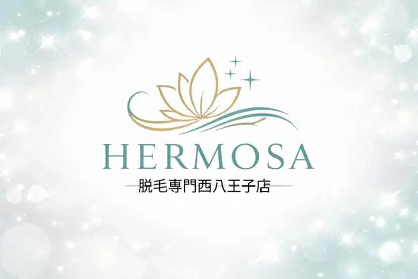 HERMOSA 脱毛専門店の掲載
