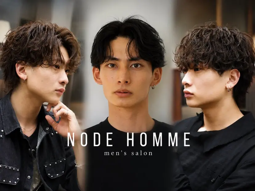 メンズパーマ/矢場町 /NODE 下村透依の掲載