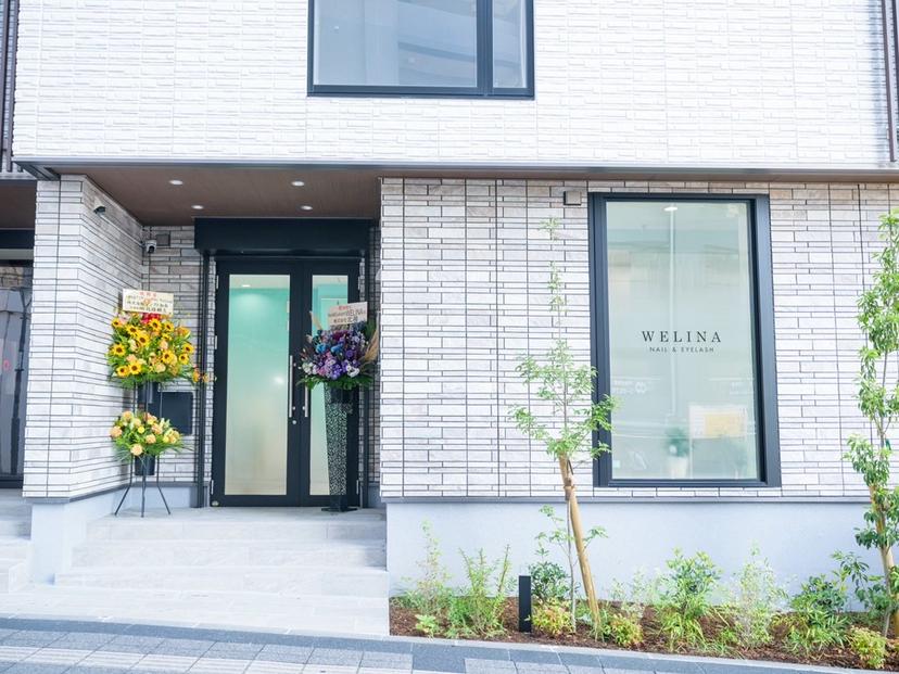 welina mihoの掲載
