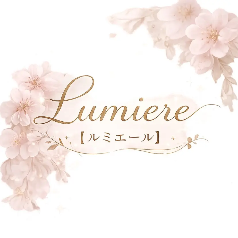 Lumiere -ルミエール-の掲載
