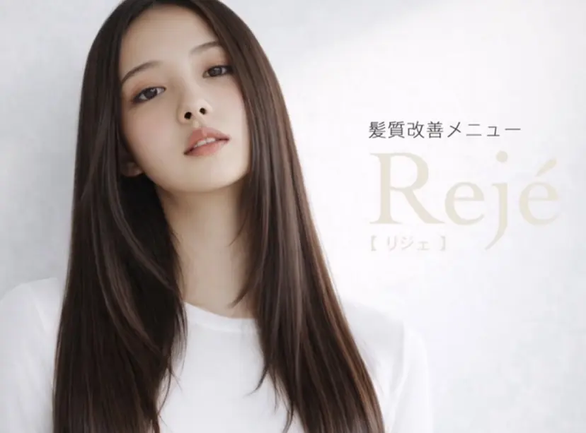 凛乙菜 ／ 透明感カラーの掲載