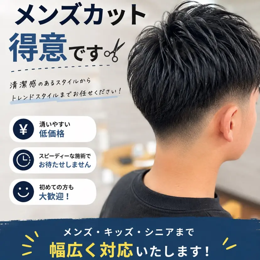 柴田 成美の掲載