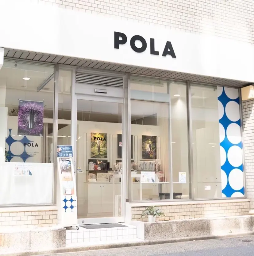 POLA 名駅桜通店の掲載