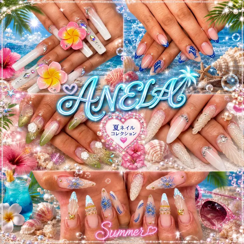 ネイルサロン ANELAの掲載