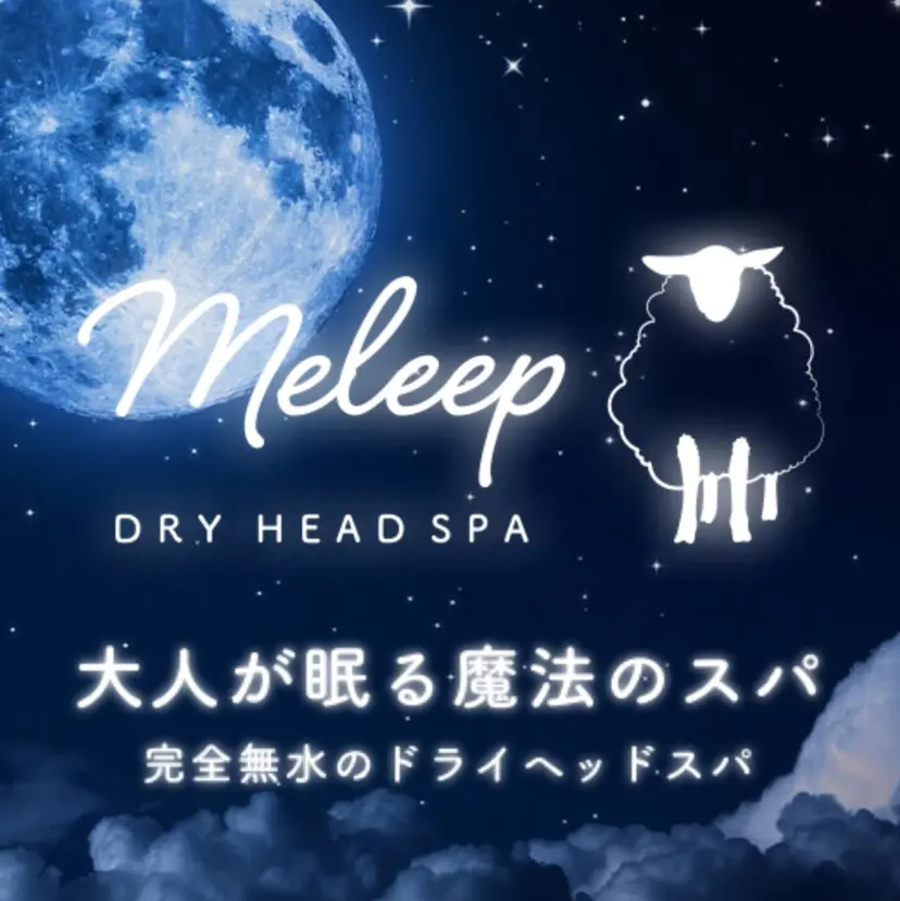 meleep心斎橋店 太田の掲載