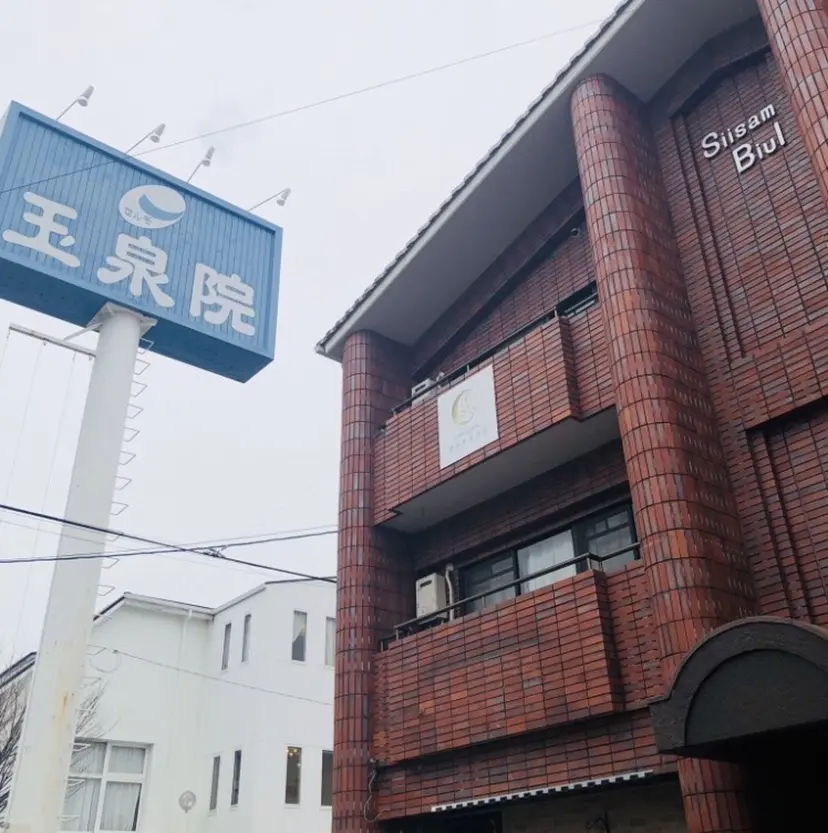 中村 久美の掲載