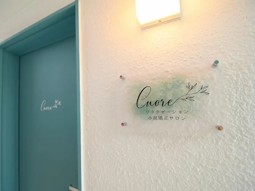 Cuore【クオーレ 】　髙橋の掲載