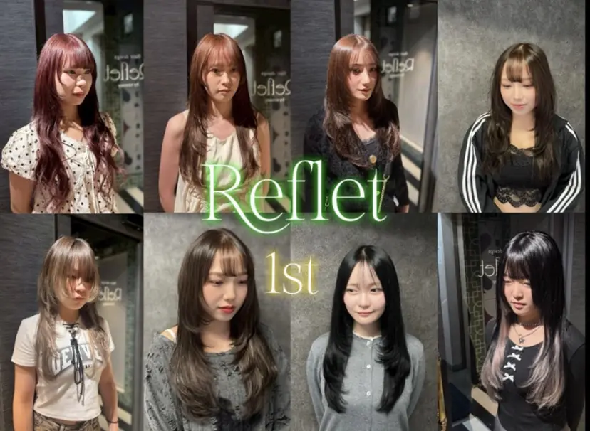aito 新宿/ 美髪矯正/髪質改善の掲載