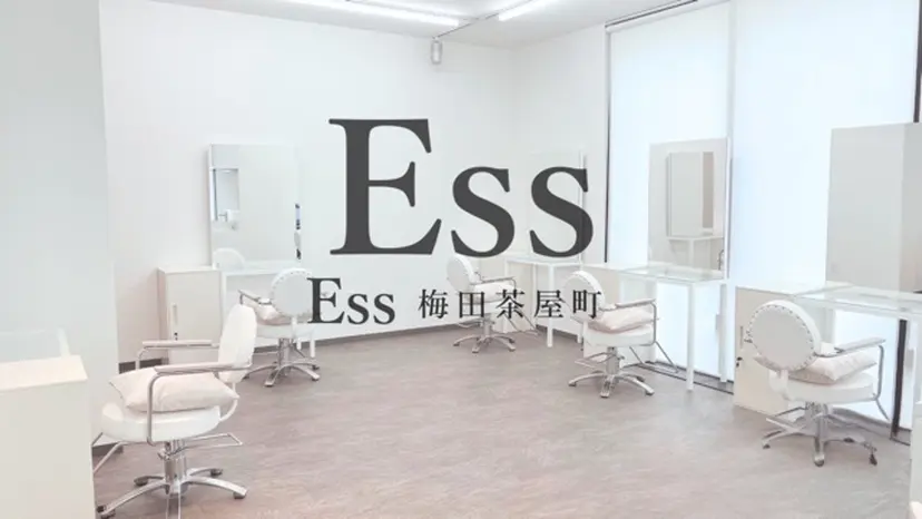 ERENA💚 ヘアアレンジの掲載