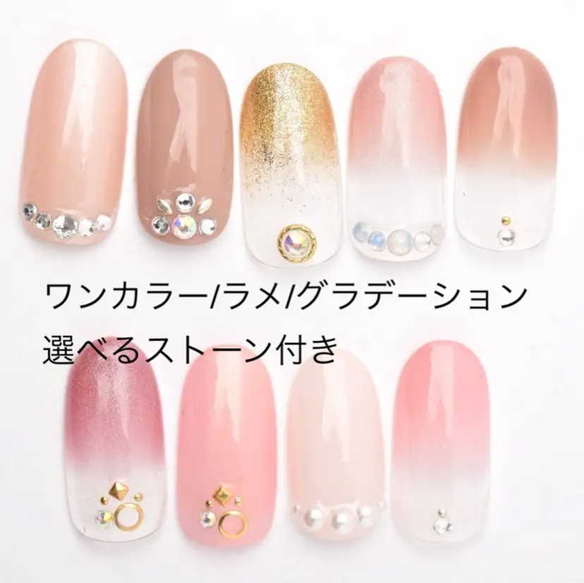 村田 陽菜の掲載