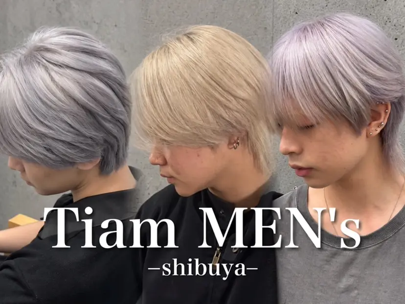 渋谷でメンズNo. 1🏆Tiamの掲載