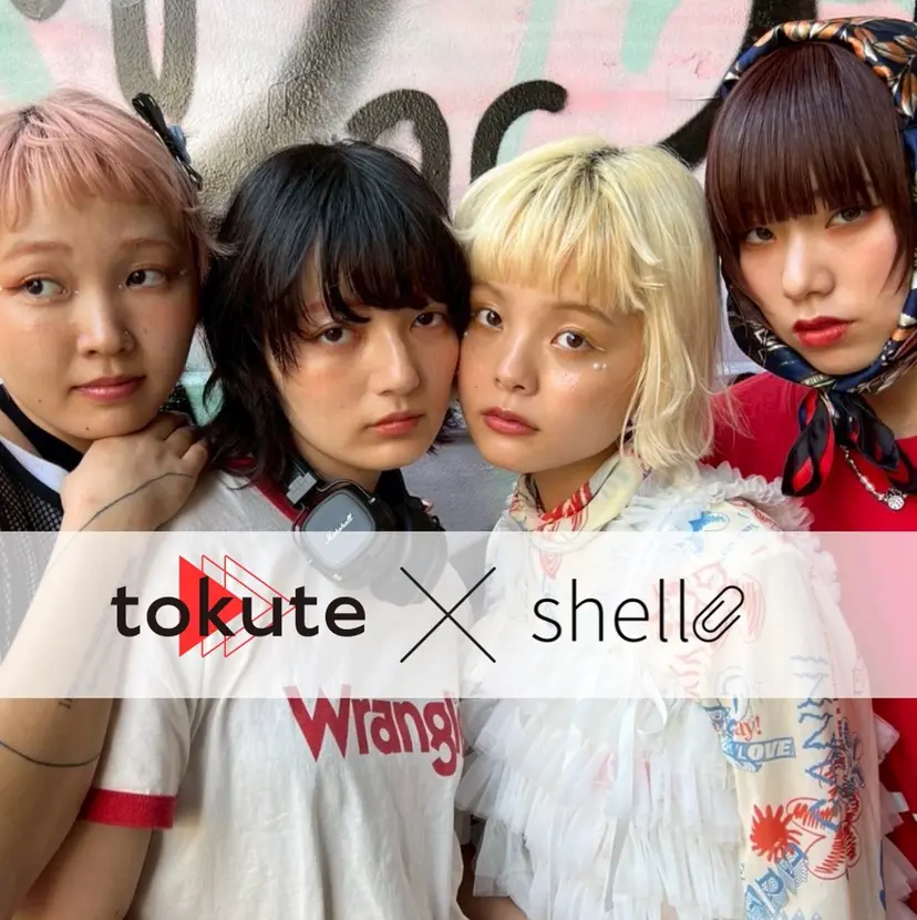 ショート&ボブ🦋 shell立川🫧の掲載