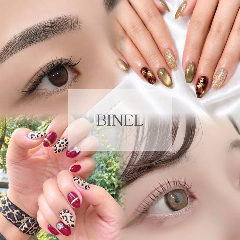 BINEL Nail REINAの掲載